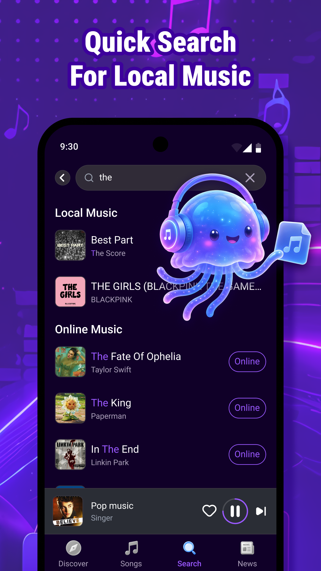 Boom Music music search screen